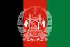 Direktesendte tv-kanaler fra  Afghanistan 