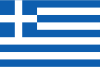 Direktesendte tv-kanaler fra  Hellas 