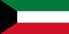 Direktesendte tv-kanaler fra  Kuwait 