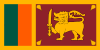 Direktesendte tv-kanaler fra  Sri Lanka 