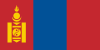 Direktesendte tv-kanaler fra  Mongolia 
