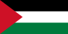 Direktesendte tv-kanaler fra  Palestina 