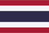 Direktesendte tv-kanaler fra  Thailand 