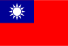 Direktesendte tv-kanaler fra  Taiwan 