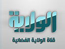 Se Alwilayah TV direkte