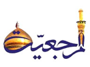 Marjaeyat Galaxy live