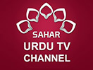 Se Sahar Urdu direkte