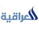 Se Al-Iraqiya News direkte