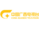 Se Guangxi News Channel direkte