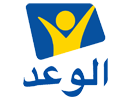 Se Al Waad Channel direkte