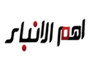 Se Aham Al Anbaa TV direkte