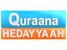 Se Quraana Hedayyaah direkte
