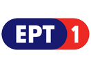 Se ERT 1 direkte