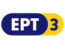 Se ERT 3 direkte