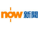 Se Now Direct 331 Channel direkte