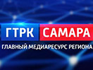 Se GTRK Samara direkte