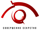 Se Sovershenno Sekretno TV direkte