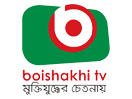 Se Boishakhi TV direkte