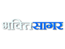 Se Bhakti Sagar direkte