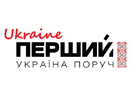 Se Pershiy Ukraine direkte