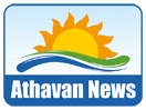 Se Athavan TV direkte