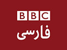 Se BBC Persian direkte