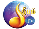 Se Deepam TV direkte