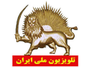 Se Simay-Azadi Iran National TV direkte