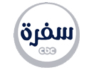 Se CBC Sofra direkte