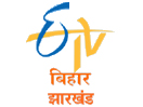 Se ETV Bihar Jharkhand direkte