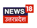 Se News 18 Hindi direkte