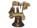 Se TV Independencia Orgullo Nuestro direkte