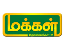Se Makkal TV direkte