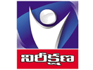 Se Nireekshana TV direkte