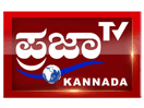 Se Prajaa TV Kannada direkte
