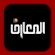 Se Al Maaref TV direkte