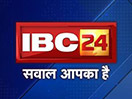 Se IBC24 direkte