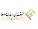 Se IRIB Quran TV direkte