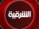 Se Al Sharqiya News direkte