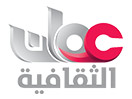 Se Oman Tv Cultural direkte