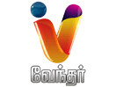 Se Vendhar TV direkte