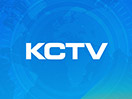 Se KCTV direkte