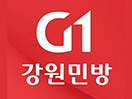 Se G1 SBS direkte