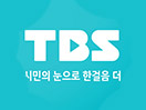 Se TBS TV direkte