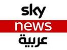 Se Sky News Arabia direkte