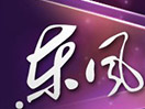 Se Azio TV (Asia Plus) direkte