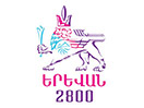 Se Yerevan Webcams direkte