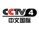 Se CCTV 4 Europe direkte