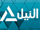 Se Nile News Channel direkte