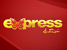 Se Express Entertainment direkte